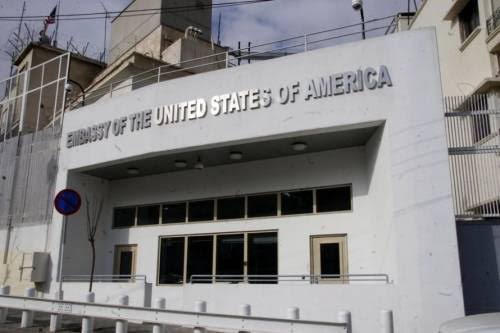 New US Consulate Project Injects $95m Into Nigerian Economy